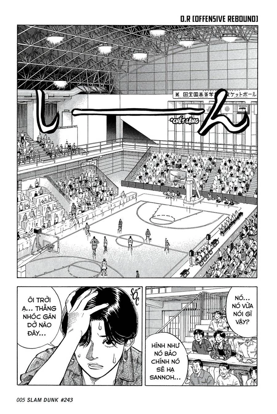 Cao Thủ Bóng Rổ (Remake) Chapter 243 - 8