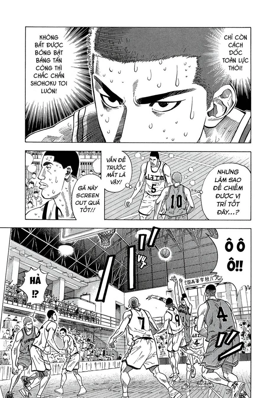 Cao Thủ Bóng Rổ (Remake) Chapter 243 - 21