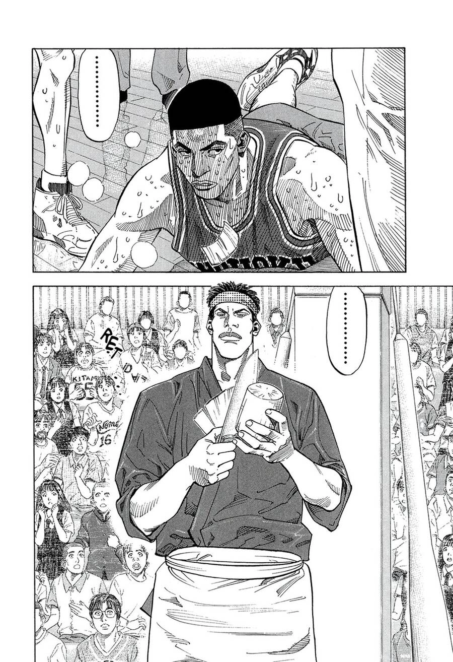 Cao Thủ Bóng Rổ (Remake) Chapter 246 - 7