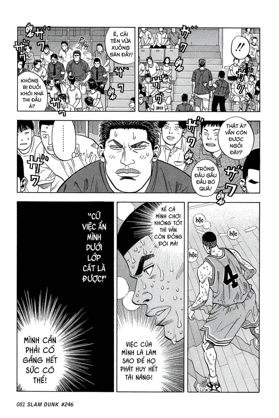 Cao Thủ Bóng Rổ (Remake) Chapter 246 - 17