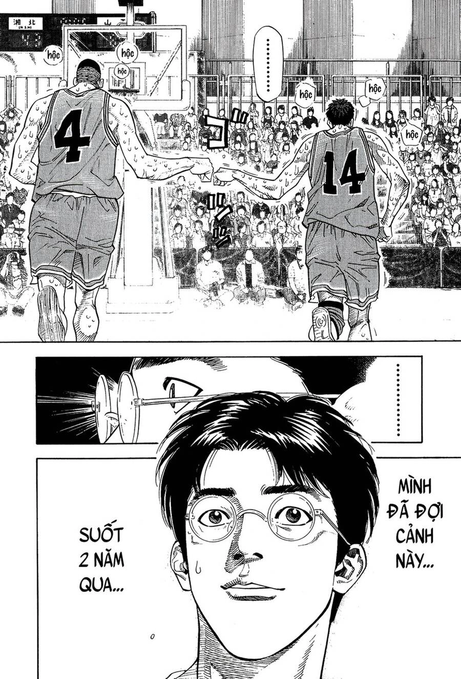 Cao Thủ Bóng Rổ (Remake) Chapter 248 - 12