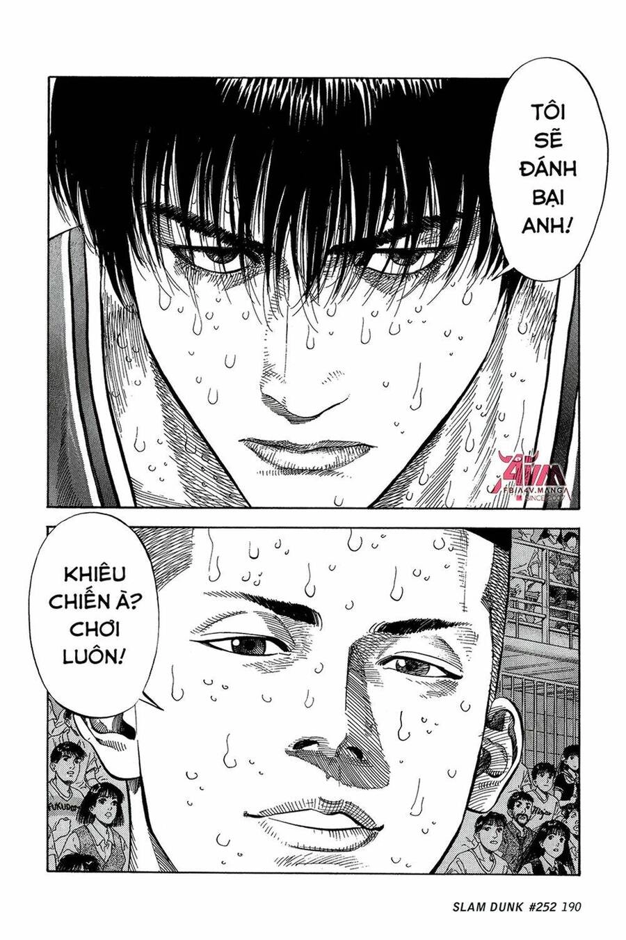 Cao Thủ Bóng Rổ (Remake) Chapter 252 - 6