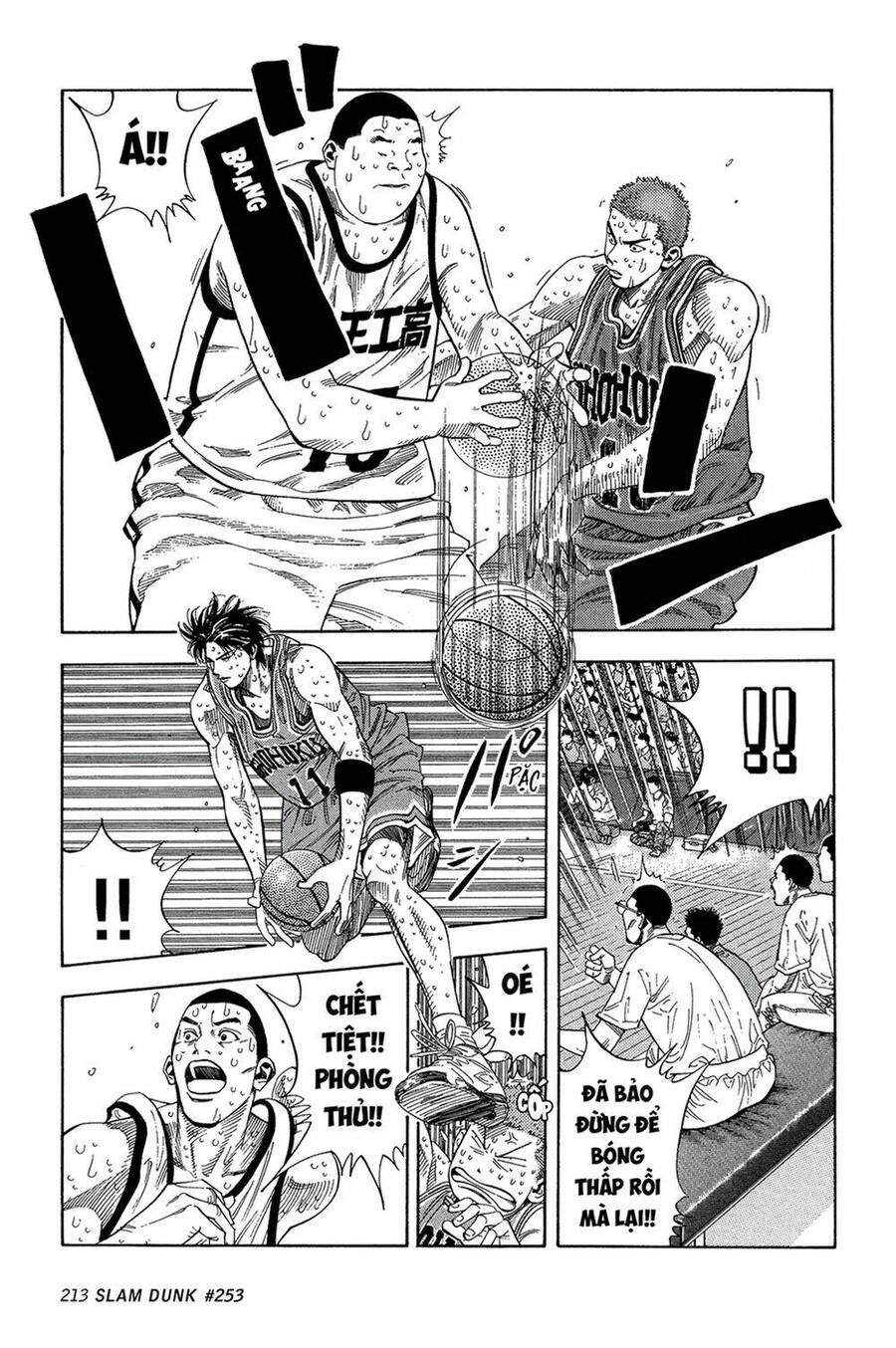 Cao Thủ Bóng Rổ (Remake) Chapter 253 - 8