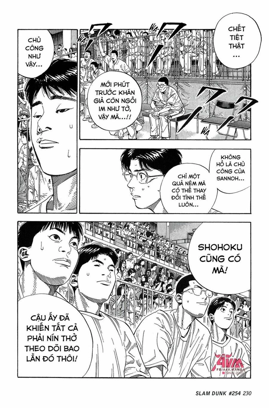 Cao Thủ Bóng Rổ (Remake) Chapter 254 - 7