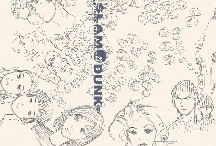 Cao Thủ Bóng Rổ (Remake) Chapter 255 - 3