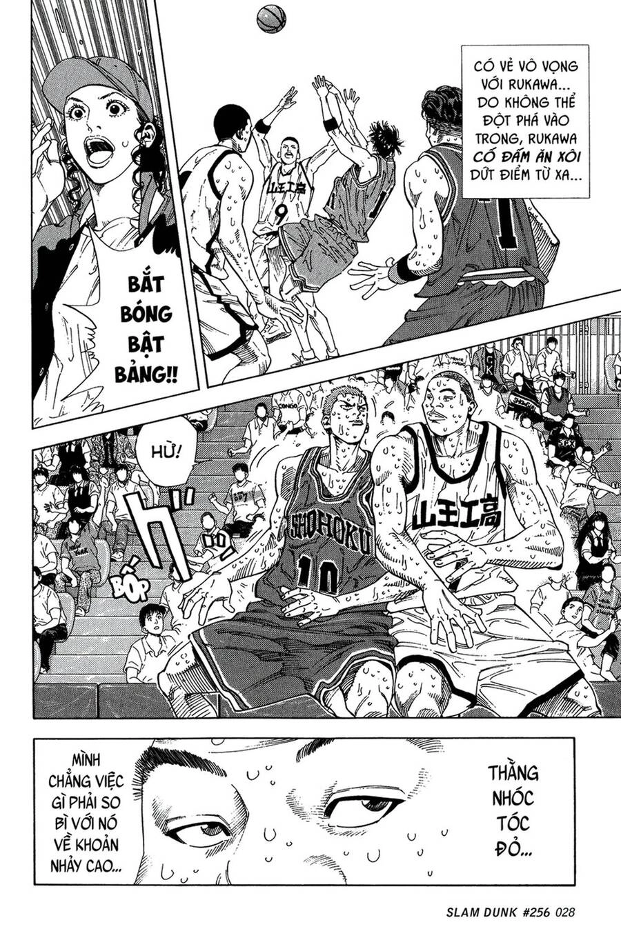 Cao Thủ Bóng Rổ (Remake) Chapter 256 - 4