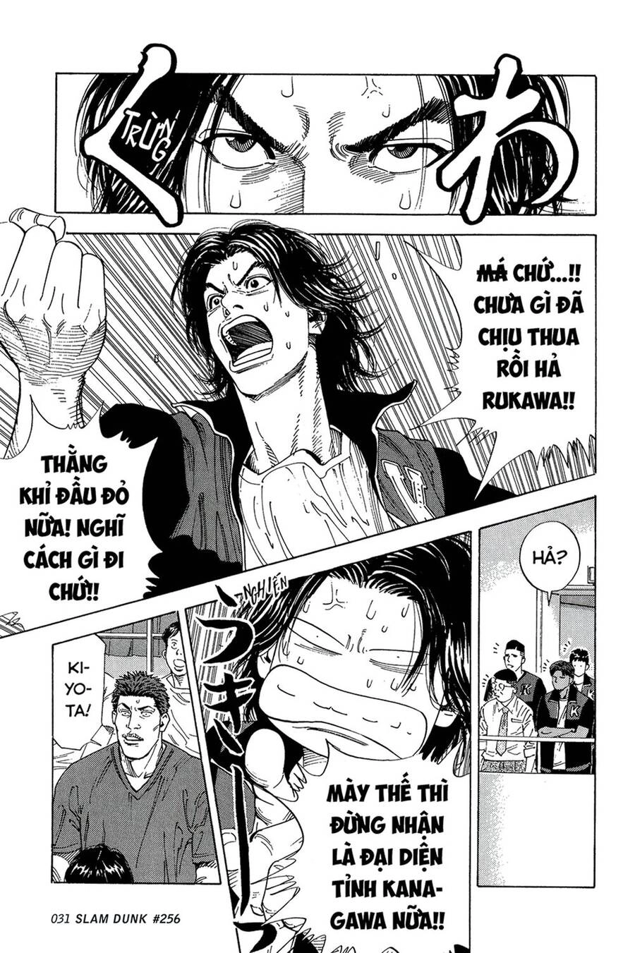 Cao Thủ Bóng Rổ (Remake) Chapter 256 - 7