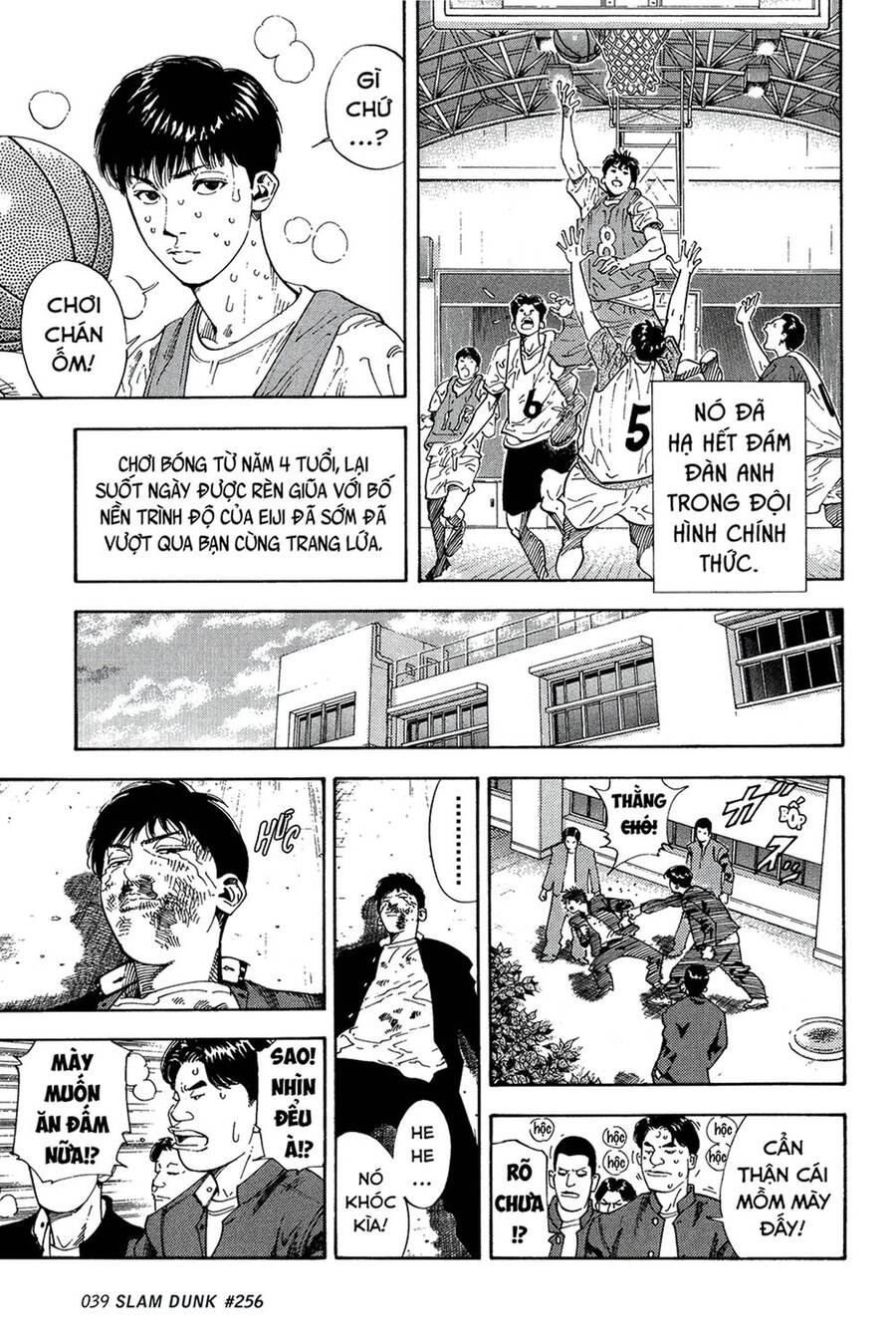 Cao Thủ Bóng Rổ (Remake) Chapter 256 - 15