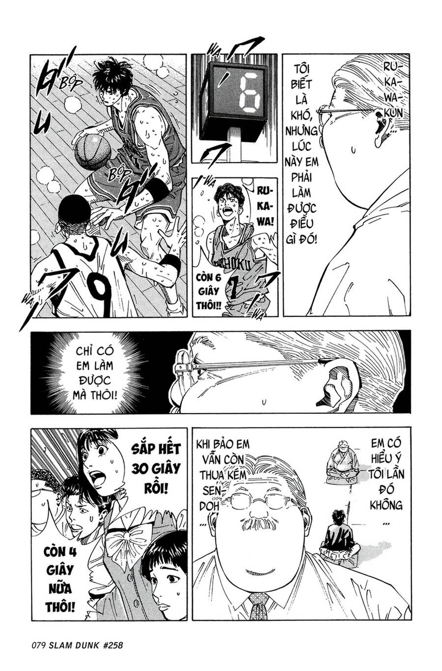 Cao Thủ Bóng Rổ (Remake) Chapter 258 - 15