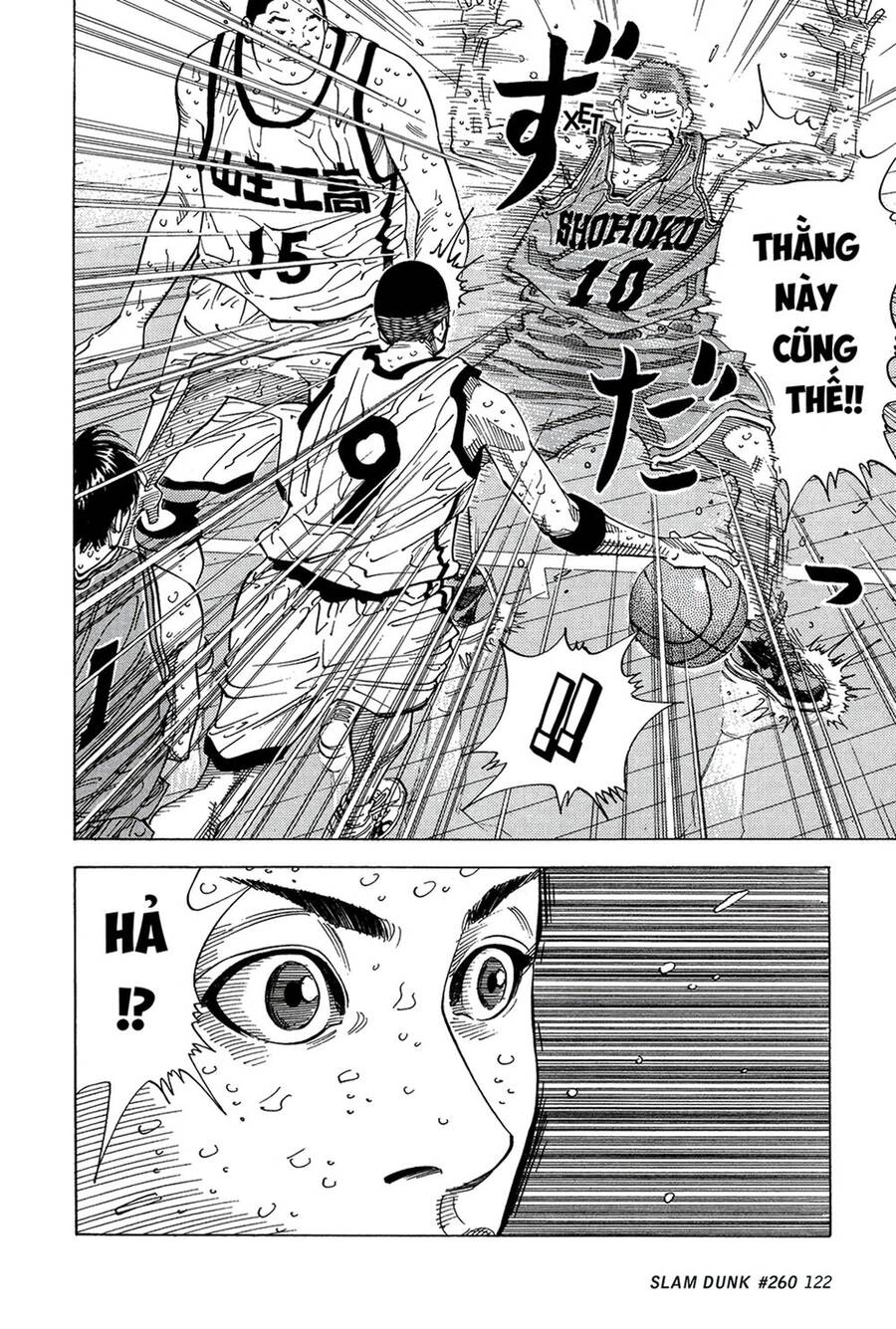 Cao Thủ Bóng Rổ (Remake) Chapter 260 - 17