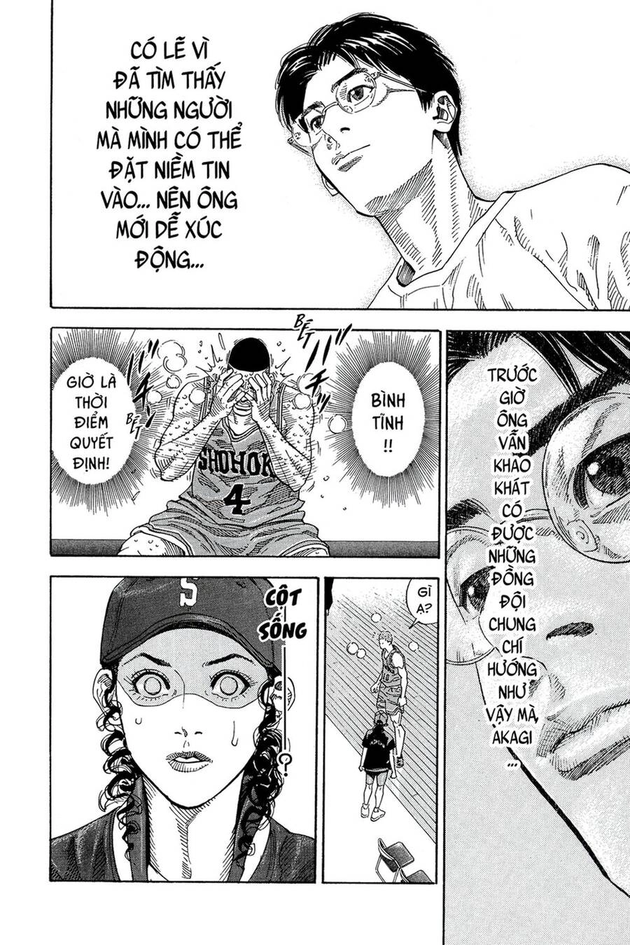 Cao Thủ Bóng Rổ (Remake) Chapter 266 - 19