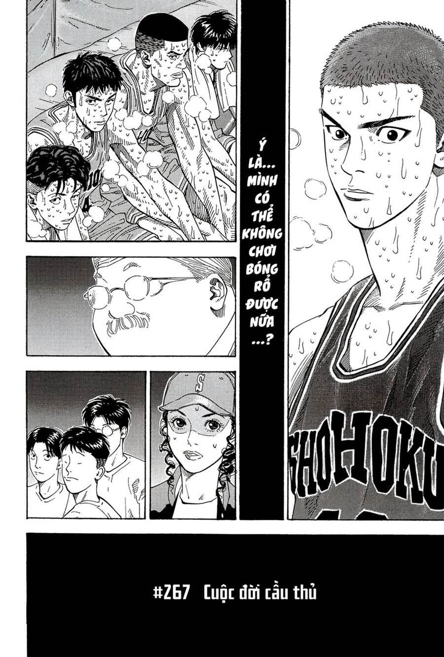 Cao Thủ Bóng Rổ (Remake) Chapter 267 - 11