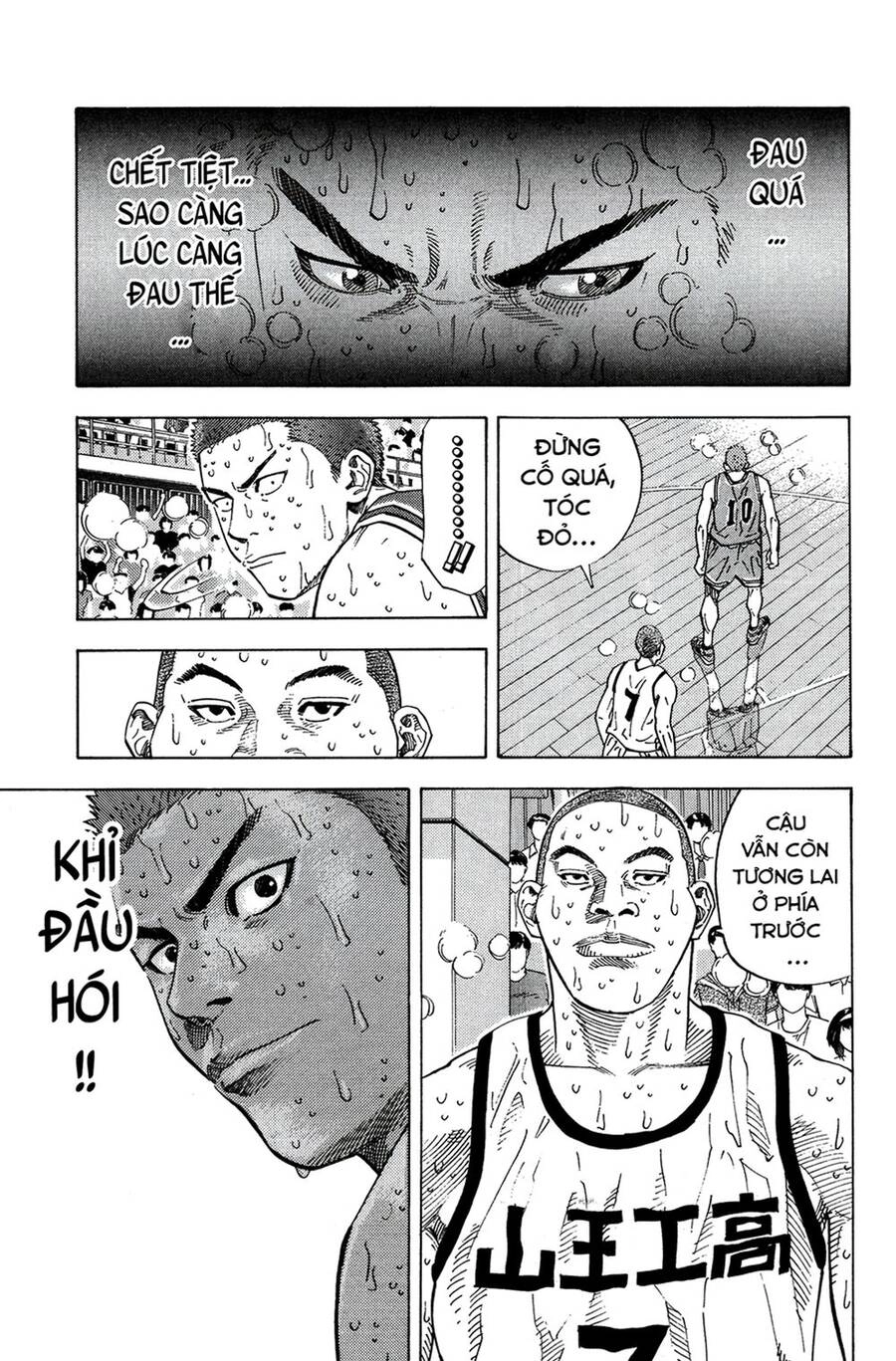 Cao Thủ Bóng Rổ (Remake) Chapter 268 - 11