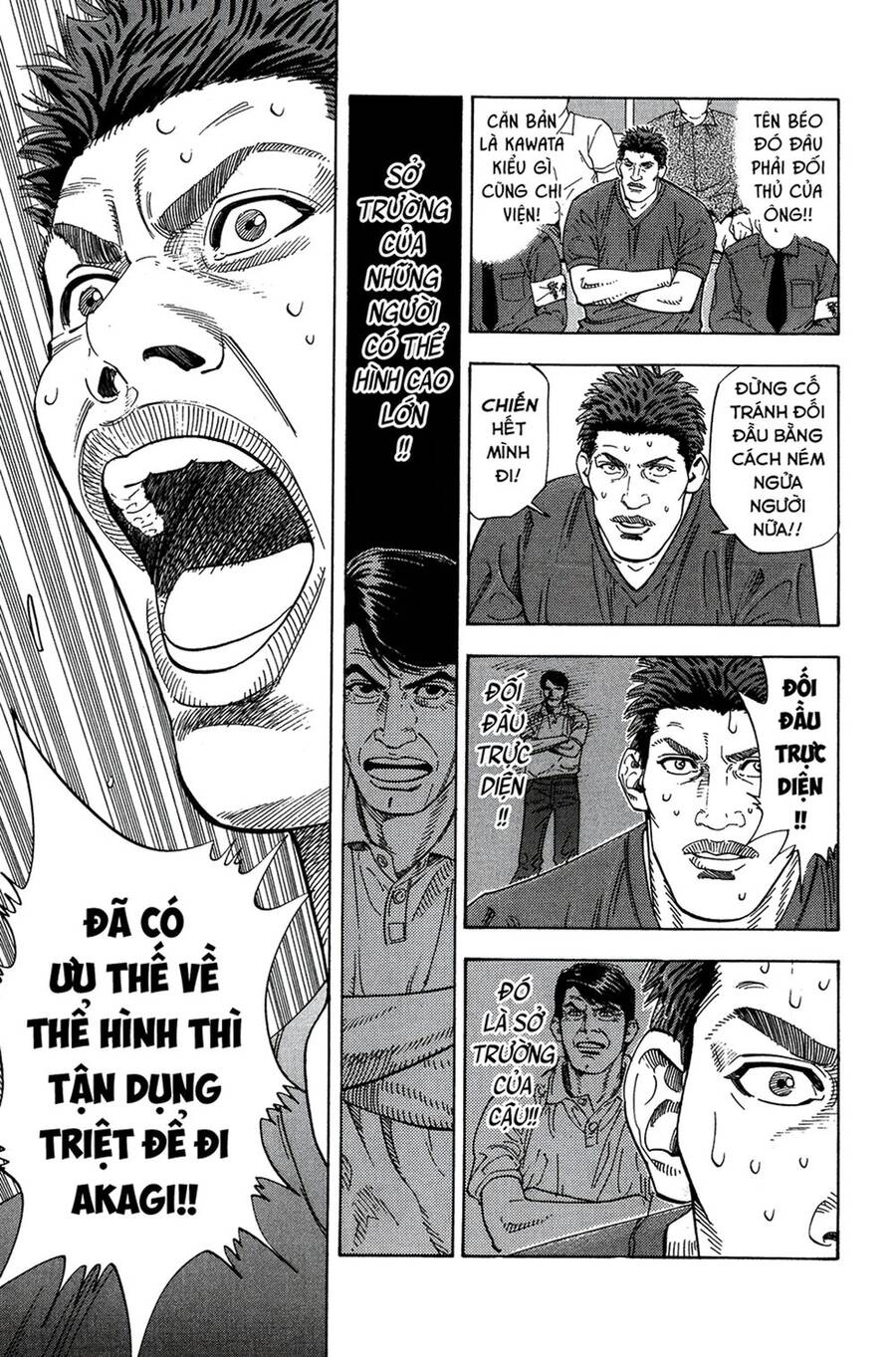 Cao Thủ Bóng Rổ (Remake) Chapter 268 - 15