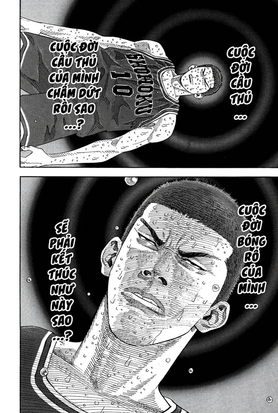 Cao Thủ Bóng Rổ (Remake) Chapter 269 - 12