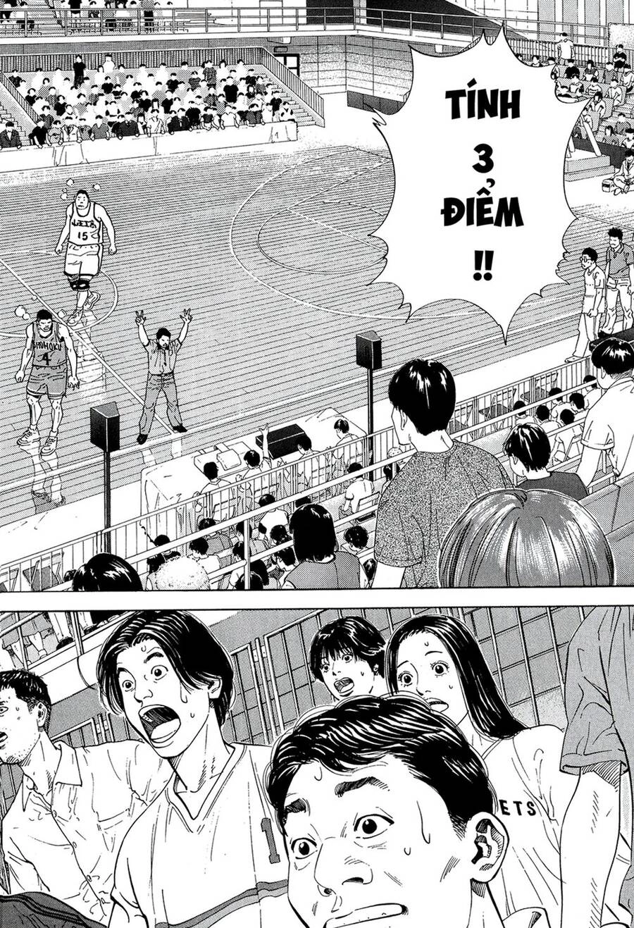 Cao Thủ Bóng Rổ (Remake) Chapter 271 - 24