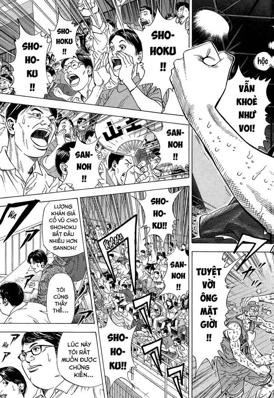 Cao Thủ Bóng Rổ (Remake) Chapter 271 - 34