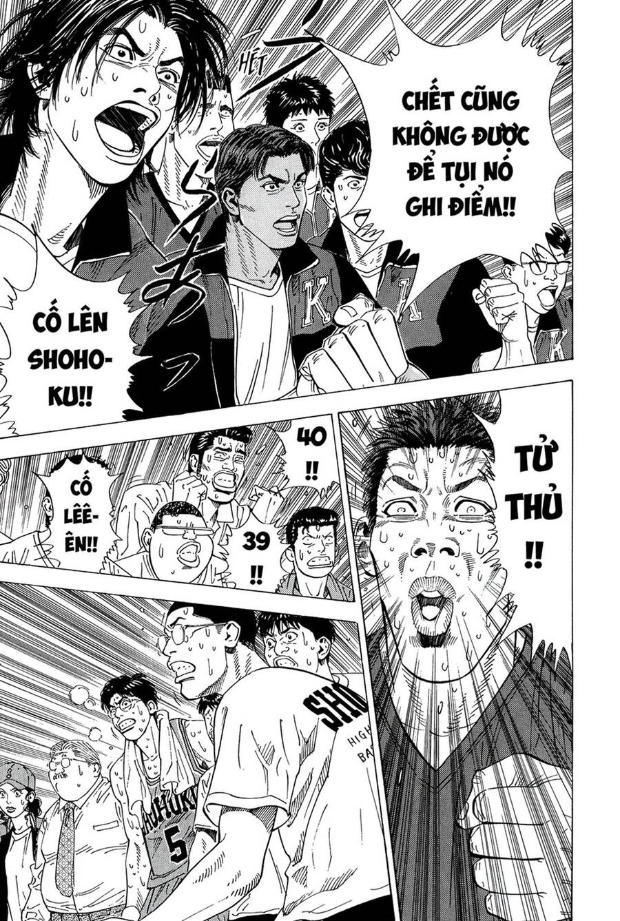 Cao Thủ Bóng Rổ (Remake) Chapter 271 - 43