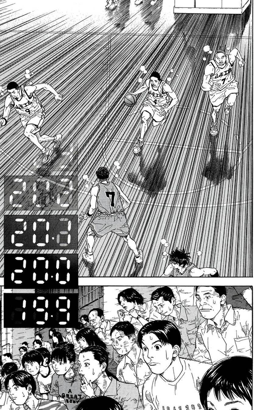 Cao Thủ Bóng Rổ (Remake) Chapter 273 - 9