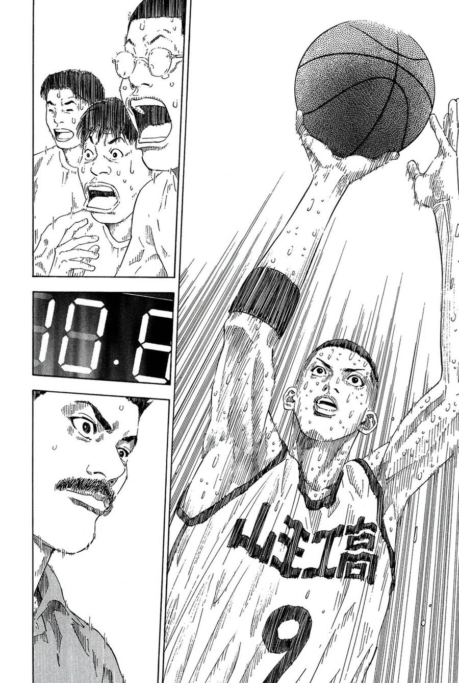 Cao Thủ Bóng Rổ (Remake) Chapter 273 - 16