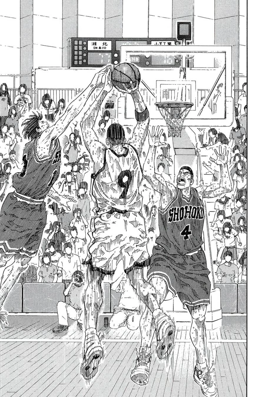 Cao Thủ Bóng Rổ (Remake) Chapter 273 - 17