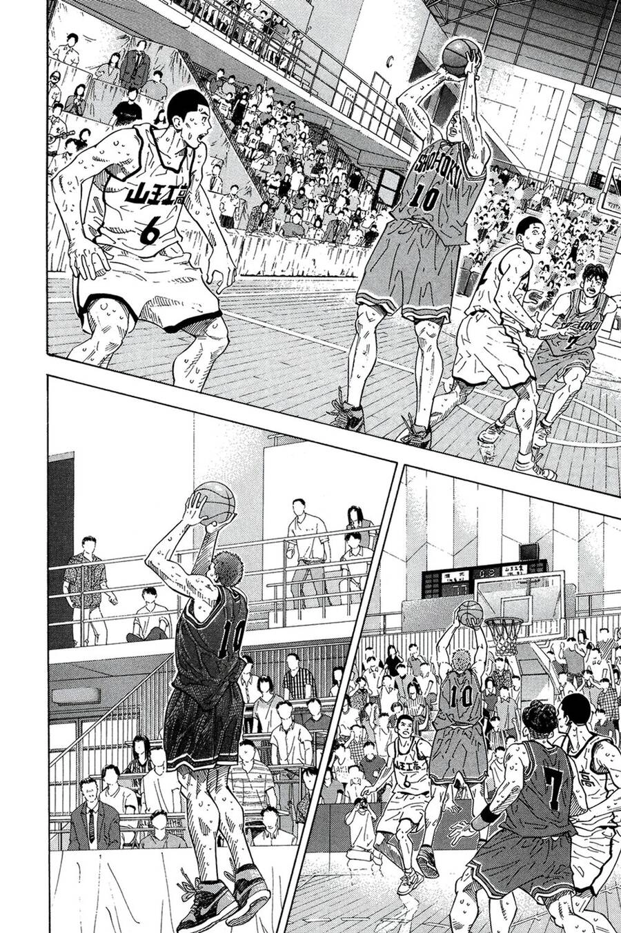 Cao Thủ Bóng Rổ (Remake) Chapter 274 - 16