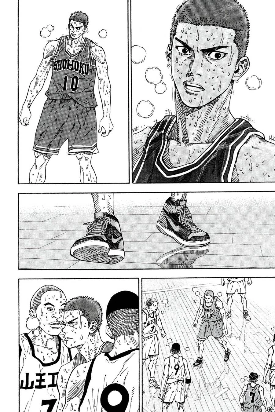 Cao Thủ Bóng Rổ (Remake) Chapter 275 - 4