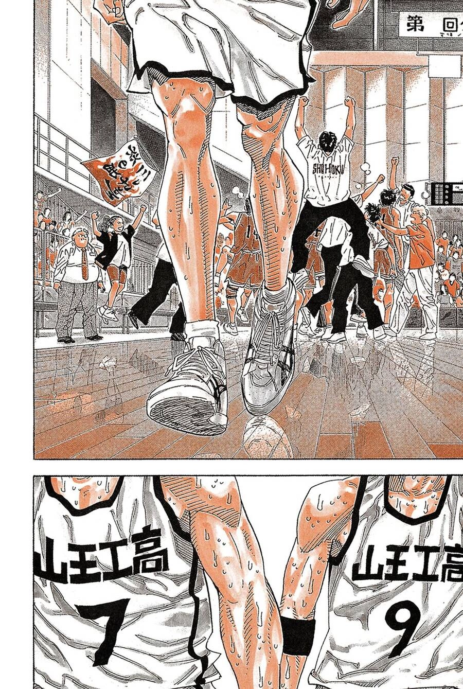 Cao Thủ Bóng Rổ (Remake) Chapter 275 - 13