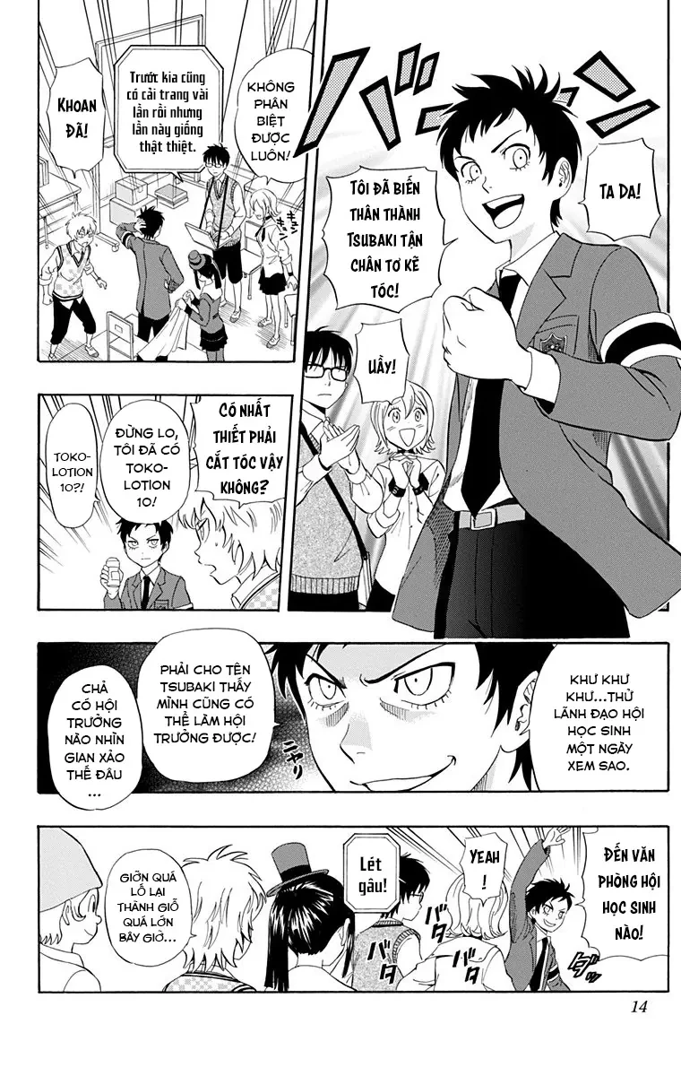 Sket Dance Chapter 217 - 5