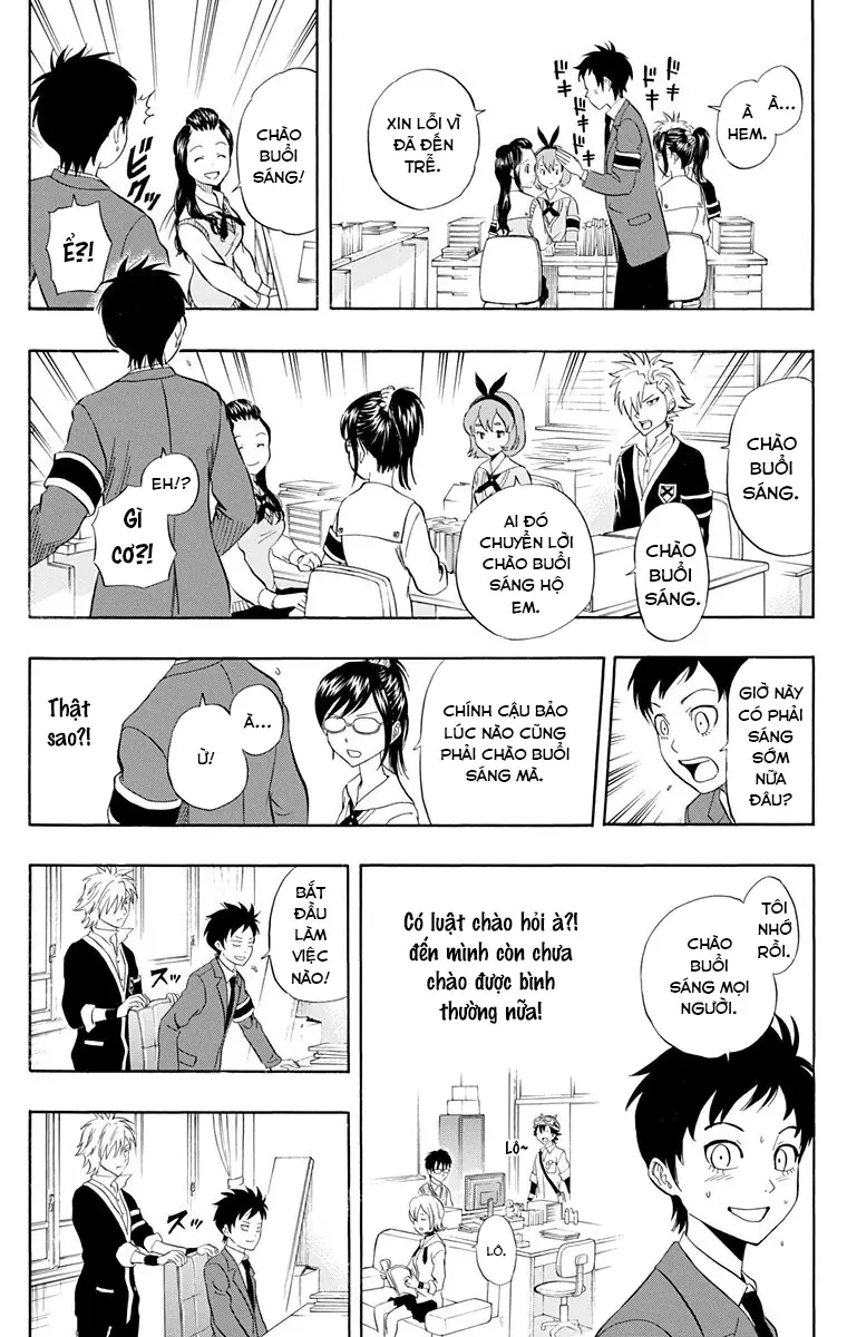 Sket Dance Chapter 217 - 7