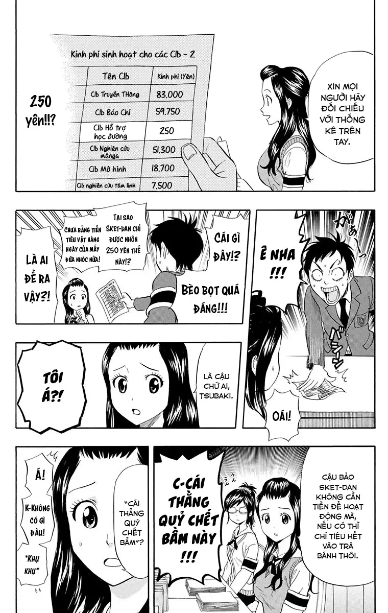 Sket Dance Chapter 217 - 12
