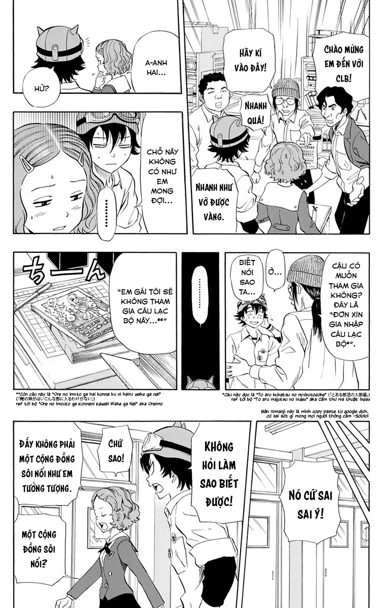 Sket Dance Chapter 218 - 10