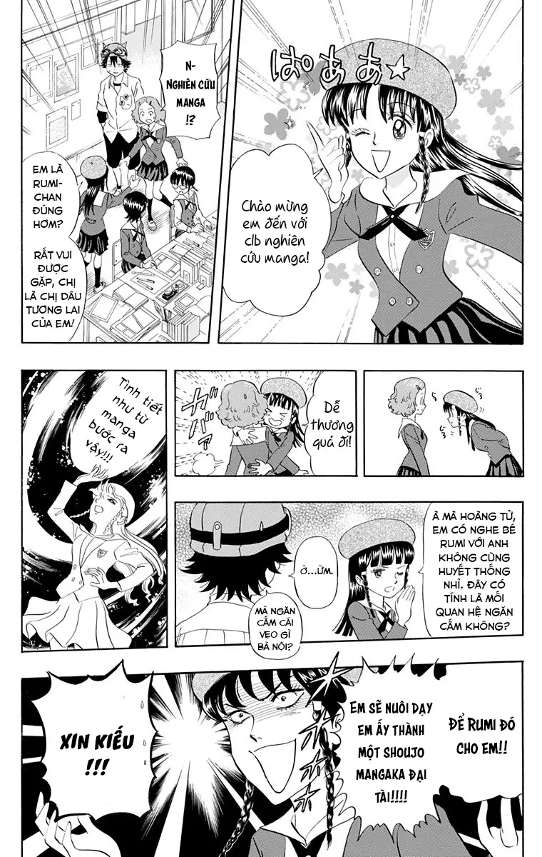 Sket Dance Chapter 218 - 13