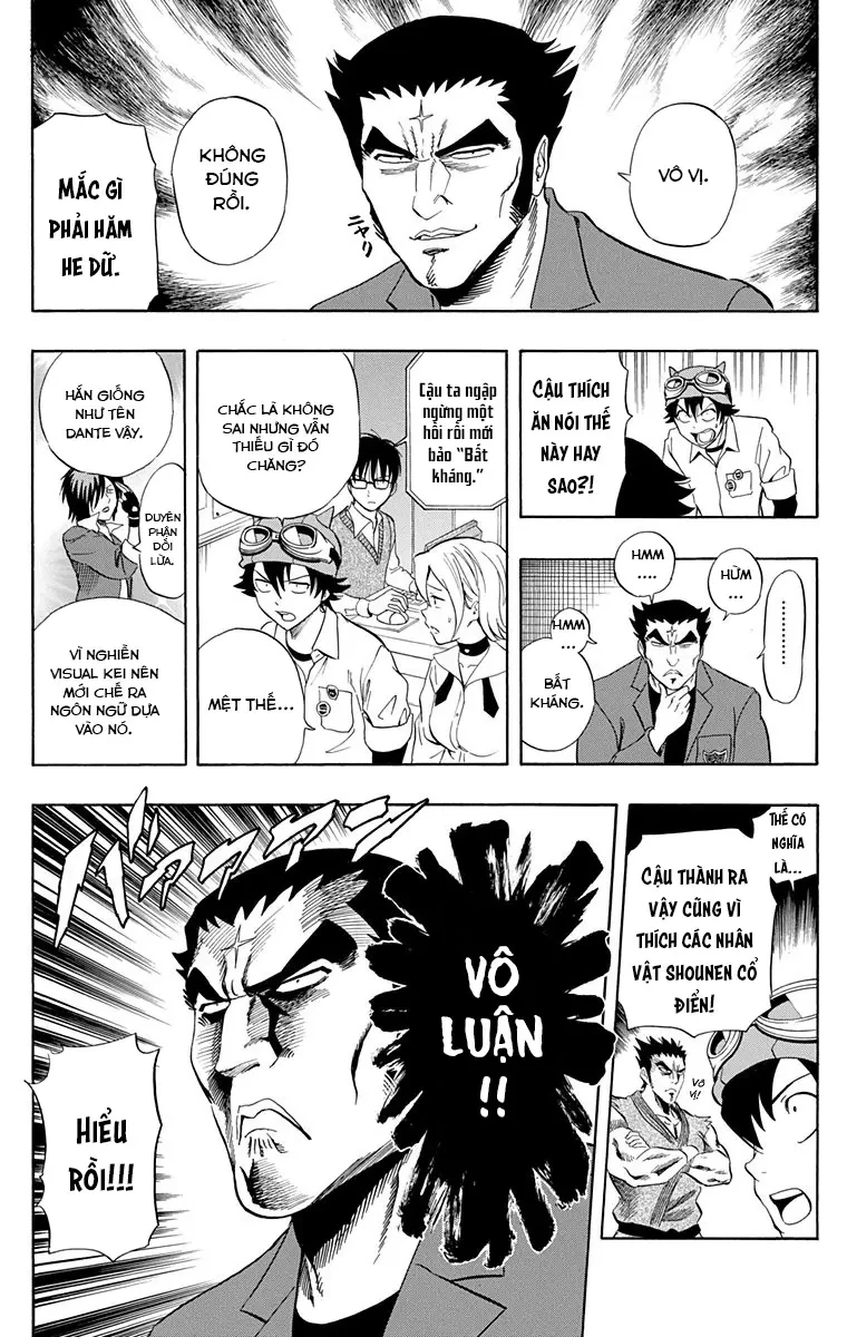 Sket Dance Chapter 219 - 7