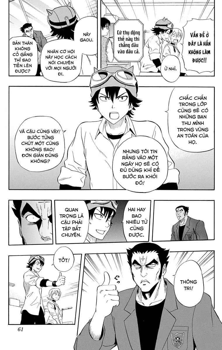 Sket Dance Chapter 219 - 13