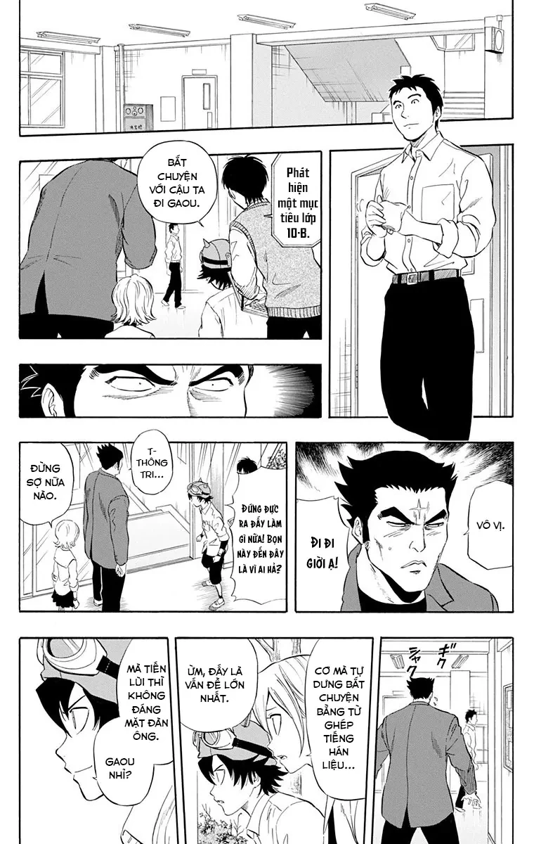 Sket Dance Chapter 219 - 14