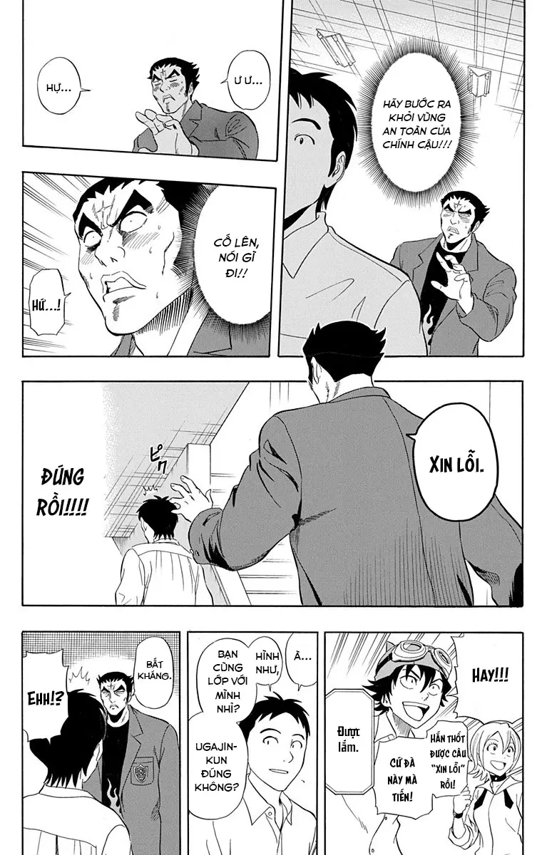 Sket Dance Chapter 219 - 15