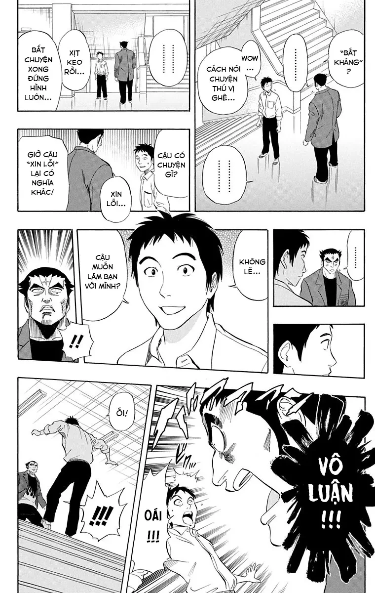 Sket Dance Chapter 219 - 16