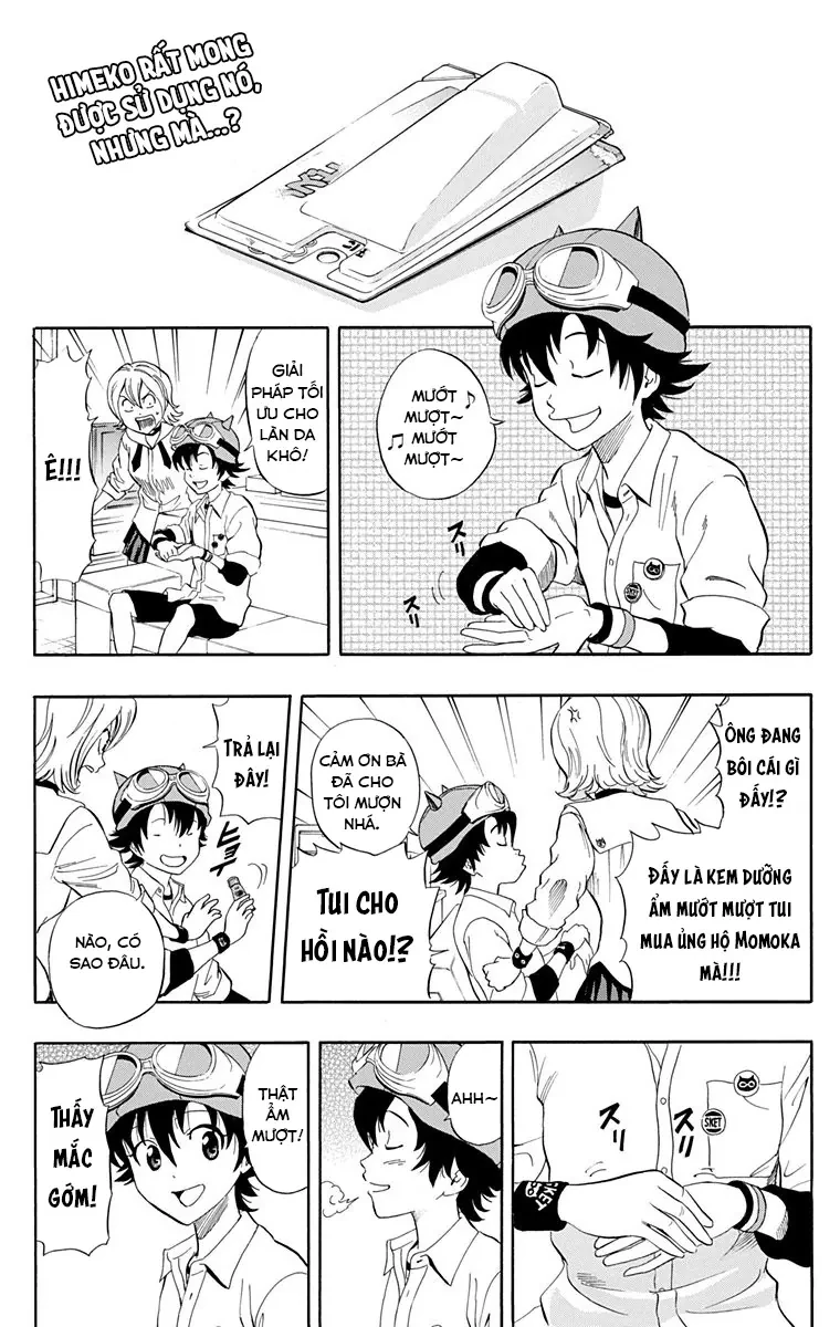 Sket Dance Chapter 220 - 3