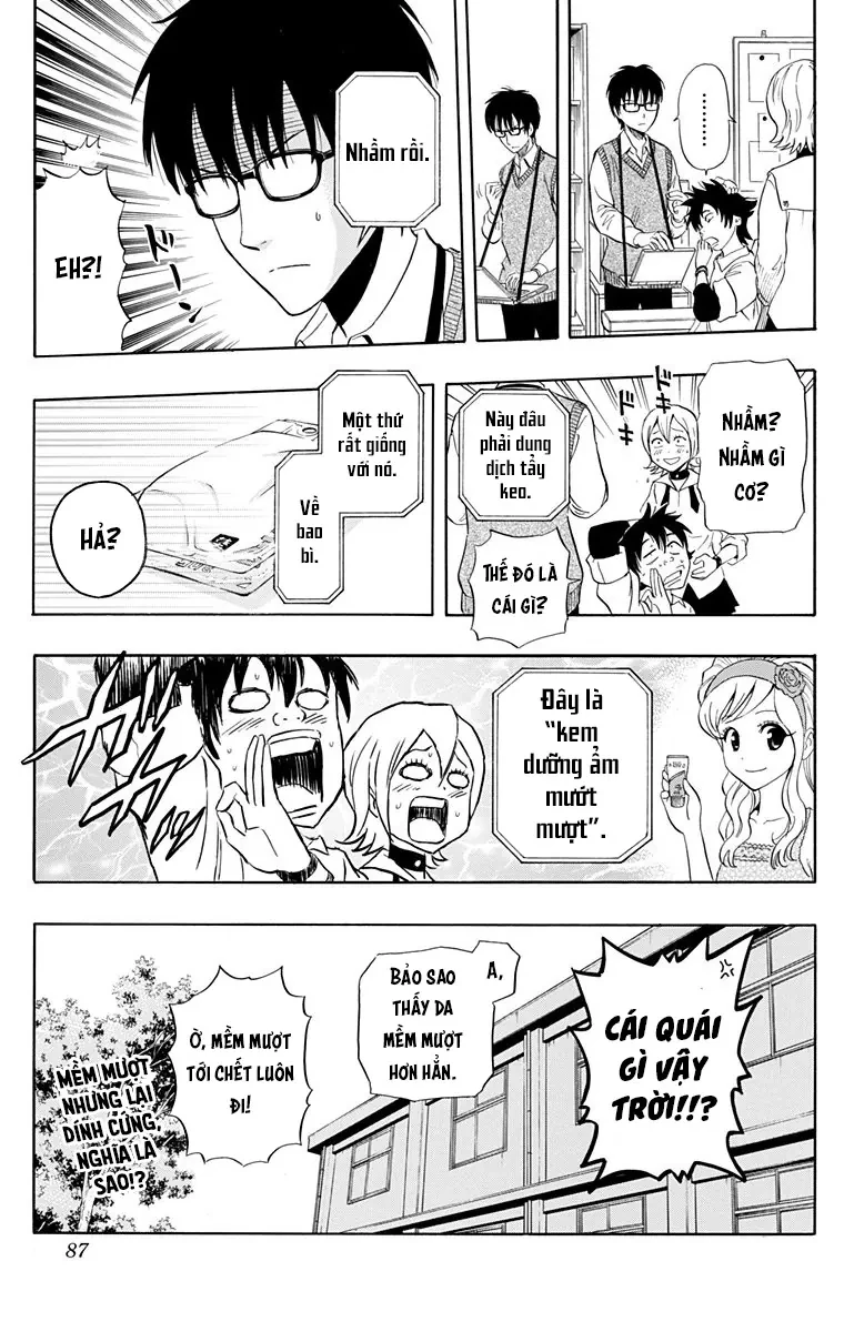 Sket Dance Chapter 220 - 19