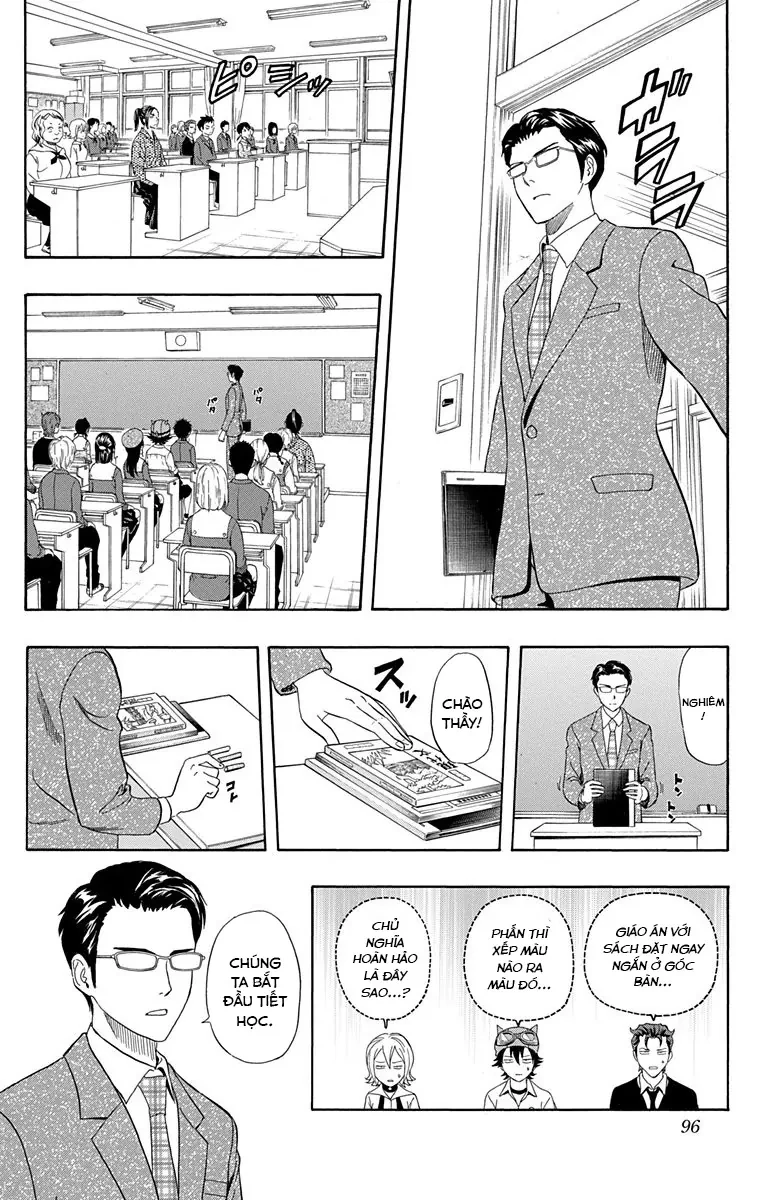Sket Dance Chapter 221 - 8