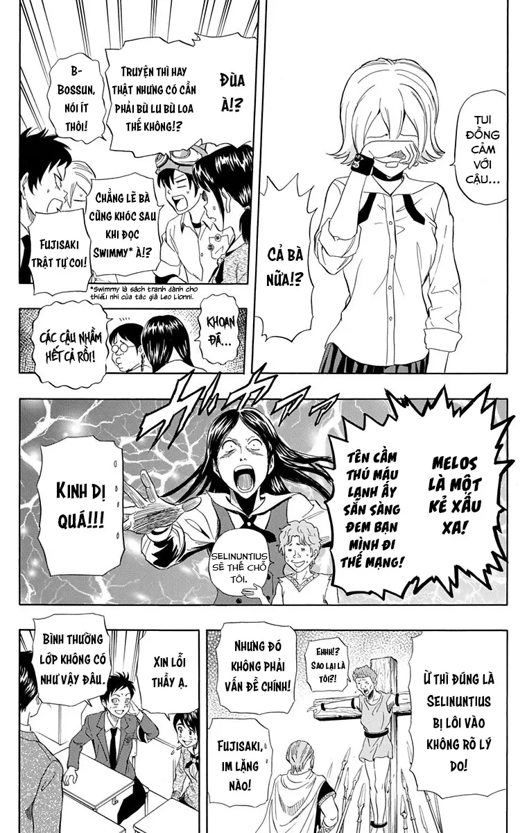 Sket Dance Chapter 221 - 12