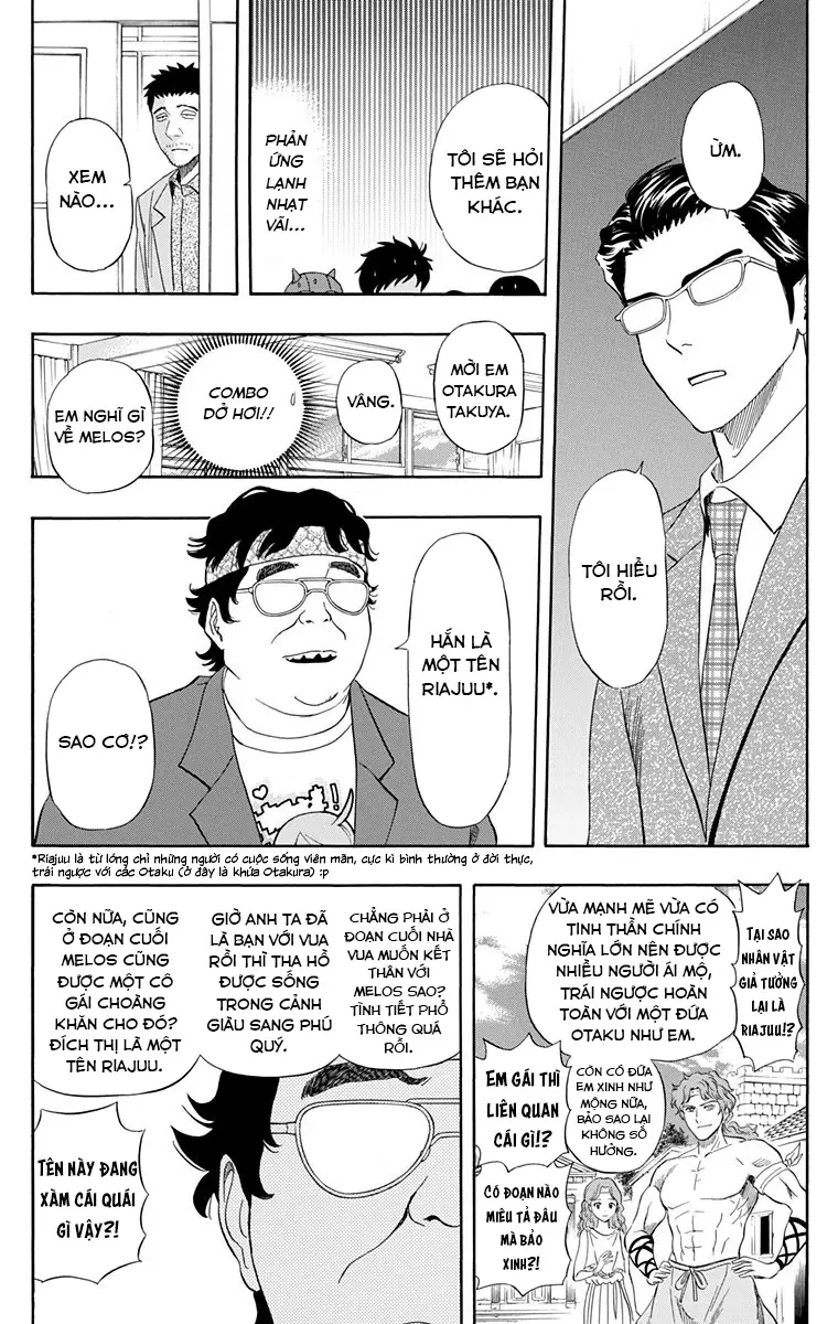 Sket Dance Chapter 221 - 13