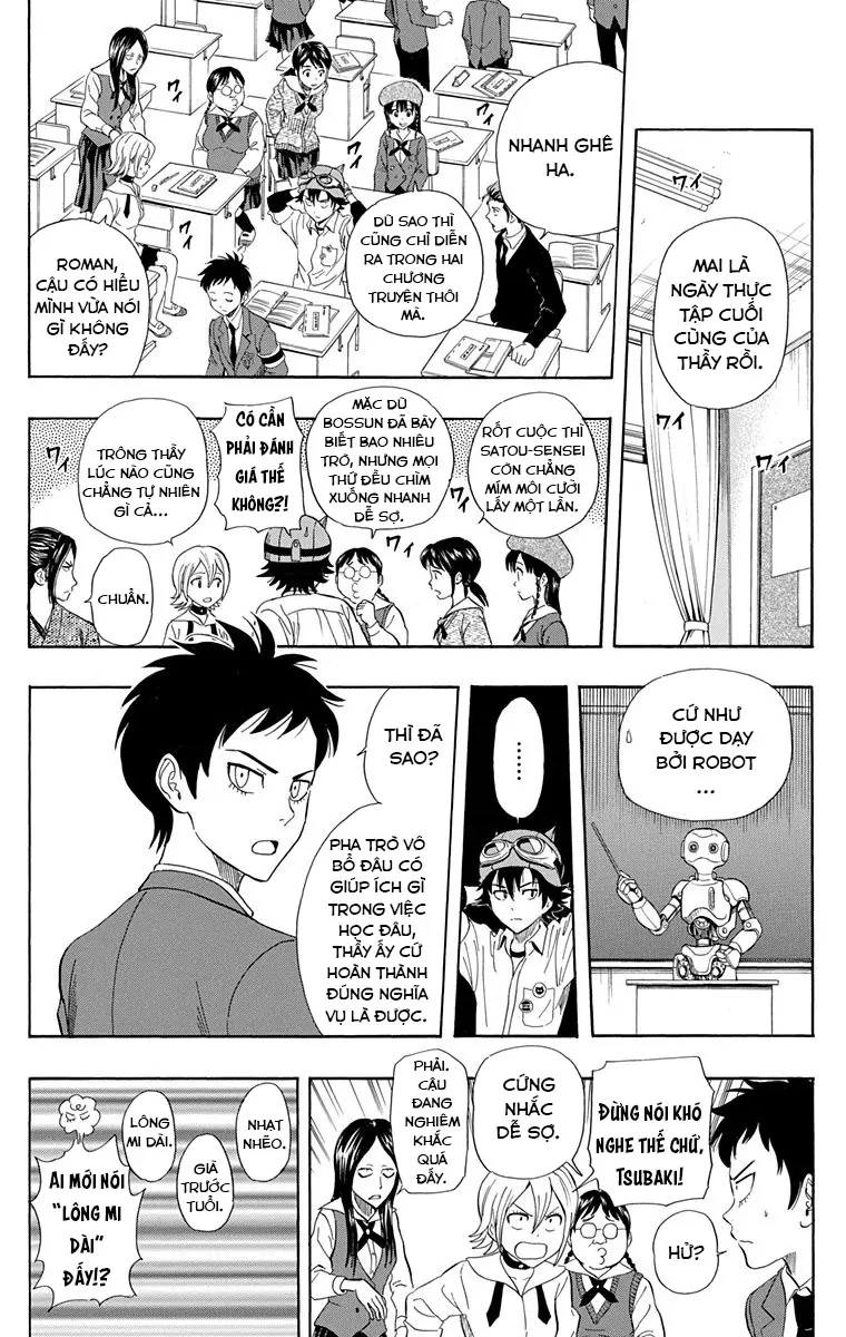 Sket Dance Chapter 222 - 6