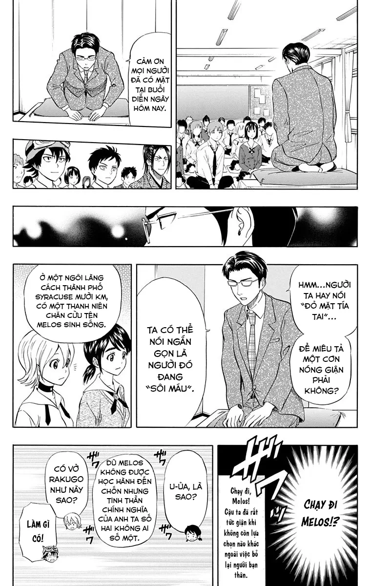 Sket Dance Chapter 222 - 12