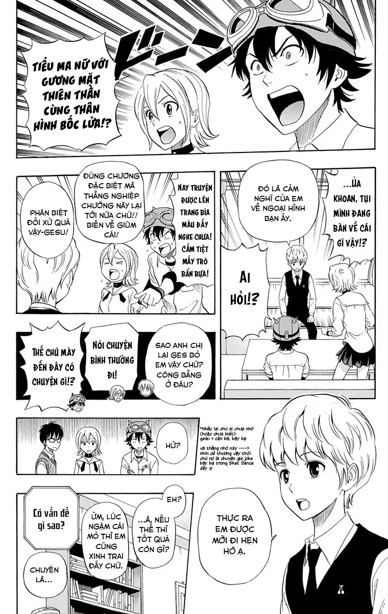 Sket Dance Chapter 223 - 2