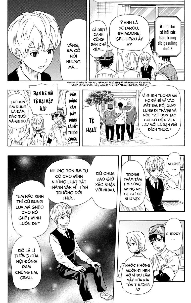 Sket Dance Chapter 223 - 5
