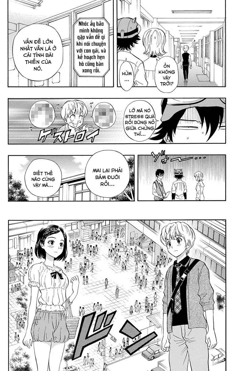 Sket Dance Chapter 223 - 10