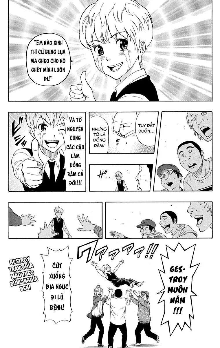 Sket Dance Chapter 223 - 17