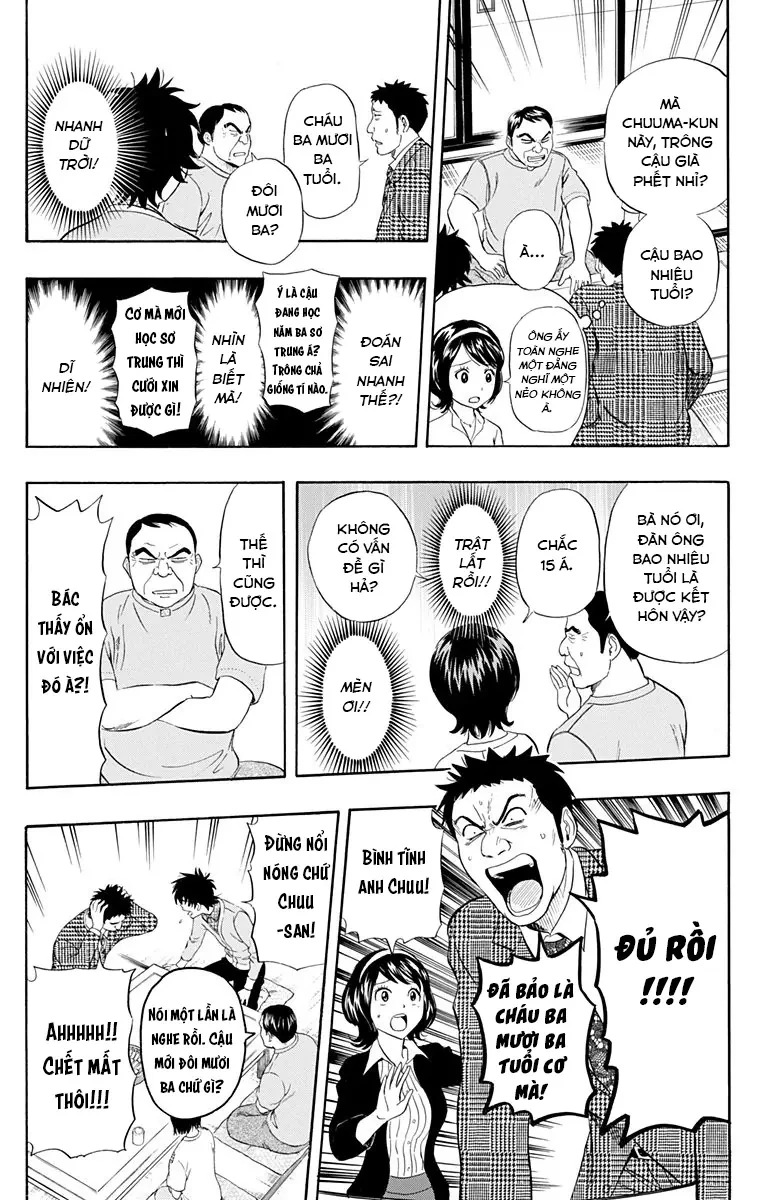 Sket Dance Chapter 224 - 10